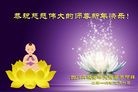 Published on 2/8/2016 ���ֹ�,��½�󷨵��ӹ�ףʦ�������(49��)
