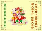 Published on 2/9/2016 ���ֹ�,����ϵͳ�󷨵��ӹ�ףʦ�������(29��)
