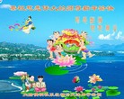 Published on 2/7/2016 ���ֹ�,��½�󷨵��ӹ�ףʦ�������(26��)
