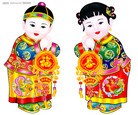 Published on 2/7/2016 ���ֹ�,��½�󷨵��ӹ�ףʦ�������(26��)
