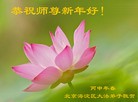 Published on 2/7/2016 ���ֹ�,��½�󷨵��ӹ�ףʦ�������(26��)
