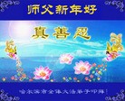 Published on 2/7/2016 ���ֹ�,��½�󷨵��ӹ�ףʦ�������(26��)
