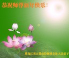 Published on 2/7/2016 ���ֹ�,��½�󷨵��ӹ�ףʦ�������(26��)
