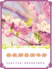 Published on 2/7/2016 ���ֹ�,��½�󷨵��ӹ�ףʦ�������(26��)
