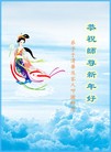 Published on 2/7/2016 ���ֹ�,��½�󷨵��ӹ�ףʦ�������(26��)
