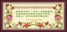 Published on 2/9/2016 ���ֹ�,��½�󷨵��ӹ�ףʦ�������(21��)
