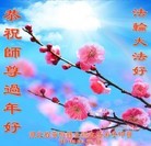 Published on 2/9/2016 ���ֹ�,��½�󷨵��ӹ�ףʦ�������(21��)
