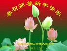 Published on 2/7/2016 ���ֹ�,��½�󷨵��ӹ�ףʦ�������(45��)
