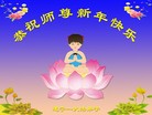 Published on 2/9/2016 ���ֹ�,��½�󷨵��ӹ�ףʦ�������(21��)
