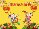 Published on 2/9/2016 ���ֹ�,��½�󷨵��ӹ�ףʦ�������(21��)
