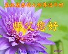 Published on 2/7/2016 ���ֹ�,��½�󷨵��ӹ�ףʦ�������(37��)
