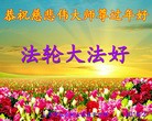 Published on 2/7/2016 ���ֹ�,��½�󷨵��ӹ�ףʦ�������(37��)
