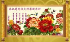 Published on 2/7/2016 ���ֹ�,��½�󷨵��ӹ�ףʦ�������(37��)

