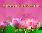 Published on 2/7/2016 ���ֹ�,��½�󷨵��ӹ�ףʦ�������(37��)

