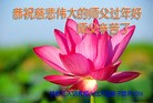 Published on 2/7/2016 ���ֹ�,��½�󷨵��ӹ�ףʦ�������(37��)
