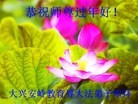Published on 2/9/2016 ���ֹ�,����ϵͳ�󷨵��ӹ�ףʦ�������(29��)
