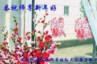 Published on 2/8/2016 ���ֹ�,��½�󷨵��ӹ�ףʦ�������(31��)
