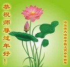 Published on 2/8/2016 ���ֹ�,��½�󷨵��ӹ�ףʦ�������(31��)
