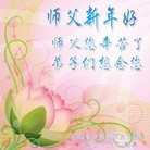 Published on 2/8/2016 ���ֹ�,��½�󷨵��ӹ�ףʦ�������(42��)
