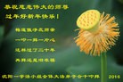 ֹ,󷨵ӹףʦ(27)

