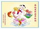 Published on 2/7/2016 ���ֹ�,��½�󷨵��ӹ�ףʦ�������(29��)

