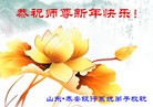 Published on 2/7/2016 ���ֹ�,��½�󷨵��ӹ�ףʦ�������(36��)
