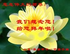 Published on 2/7/2016 ���ֹ�,��½�󷨵��ӹ�ףʦ�������(36��)
