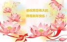 ֹ,󷨵ӹףʦ(29)
