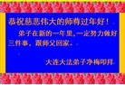 ֹ,󷨵ӹףʦ(25)

