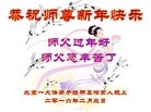 ֹ,󷨵ӹףʦ(31)
