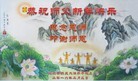 ֹ,󷨵ӹףʦ(31)
