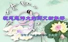 ֹ,ϴ󷨵ӹףʦ(30)
