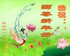 Published on 2/7/2016 ���ֹ�,��½�󷨵��ӹ�ףʦ�������(37��)
