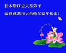 Published on 2/7/2016 ���ֹ�,��½�󷨵��ӹ�ףʦ�������(37��)
