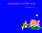 Published on 2/7/2016 ���ֹ�,��½�󷨵��ӹ�ףʦ�������(37��)
