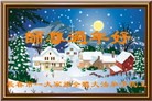 Published on 2/7/2016 ���ֹ�,��½�󷨵��ӹ�ףʦ�������(27��)
