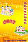 Published on 2/7/2016 ���ֹ�,��½�󷨵��ӹ�ףʦ�������(27��)
