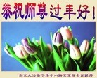 Published on 2/8/2016 ���ֹ�,��½�󷨵��ӹ�ףʦ�������(40��)
