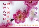 Published on 2/8/2016 ���ֹ�,��½�󷨵��ӹ�ףʦ�������(40��)
