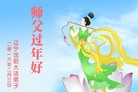 ֹ,󷨵ӹףʦ(27)

