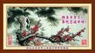 Published on 2/8/2016 ���ֹ�,��½�󷨵��ӹ�ףʦ�������(40��)

