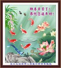 Published on 2/8/2016 ���ֹ�,��½�󷨵��ӹ�ףʦ�������(40��)

