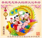 Published on 2/8/2016 ���ֹ�,��½�󷨵��ӹ�ףʦ�������(40��)
