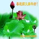 ֹ,ʯׯ󷨵ӹףʦ(29)
