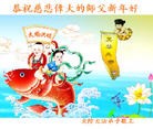 Published on 2/7/2016 ���ֹ�,��½�󷨵��ӹ�ףʦ�������(36��)

