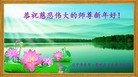 Published on 2/7/2016 ���ֹ�,��½�󷨵��ӹ�ףʦ�������(26��)
