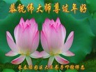 Published on 2/7/2016 ���ֹ�,��½�󷨵��ӹ�ףʦ�������(26��)
