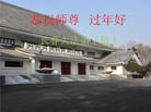 Published on 2/7/2016 ���ֹ�,��½�󷨵��ӹ�ףʦ�������(26��)
