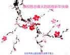Published on 2/7/2016 ���ֹ�,��½�󷨵��ӹ�ףʦ�������(26��)
