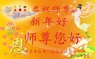 Published on 2/7/2016 ���ֹ�,��½�󷨵��ӹ�ףʦ�������(26��)

